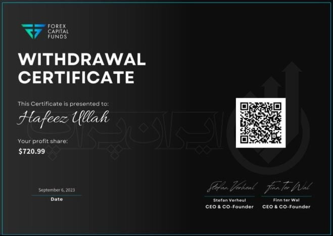 پرداخت سود پراپ فارکس کپیتال فاندز